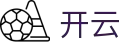 开云KAIYUN - 官方平台 - 品牌资产管理门户